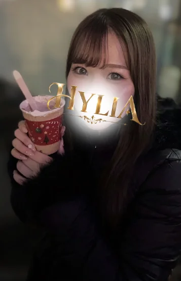 あや
