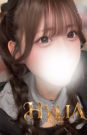 るり