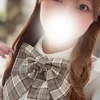 るり