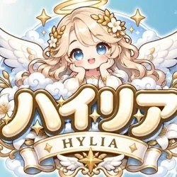 ハイリア幕張本郷