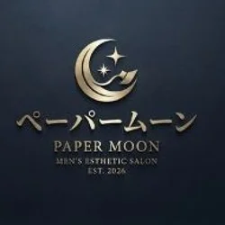ペーパームーン明石店