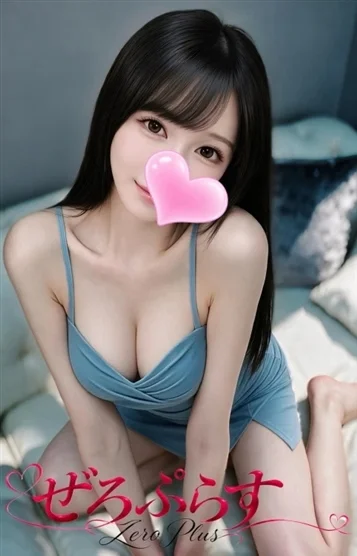 てん