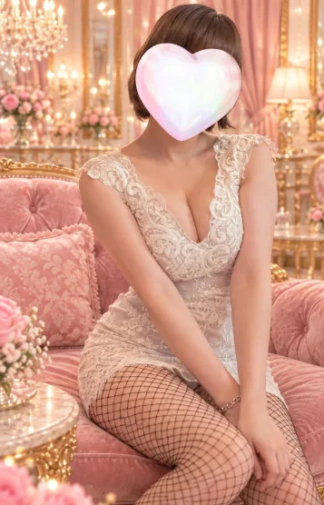 さな