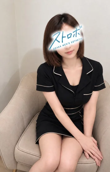 なの