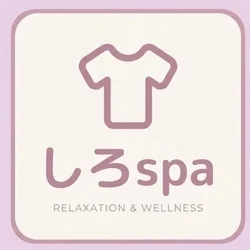 しろspa