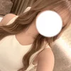 かな