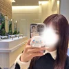 せりな