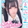 るる