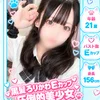 あも