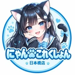 大阪日本橋にゃんこれくしょん