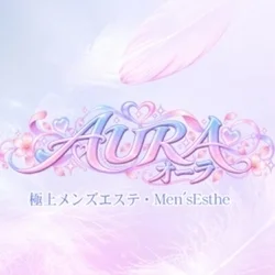 AURA（オーラ）