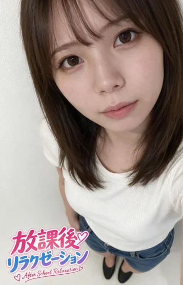 れいか