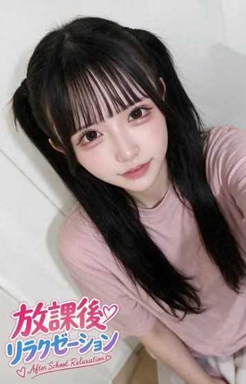 もいたん