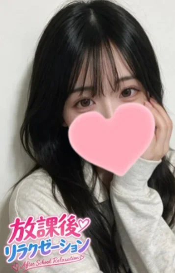 かぐら