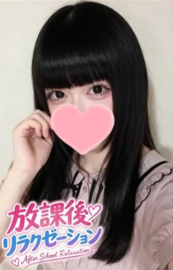 るる
