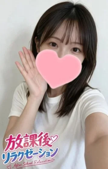 らん