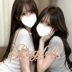 Ragdoll（海老名・本厚木）