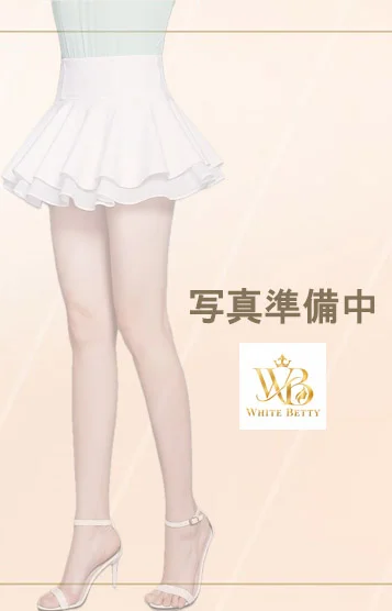 なみ