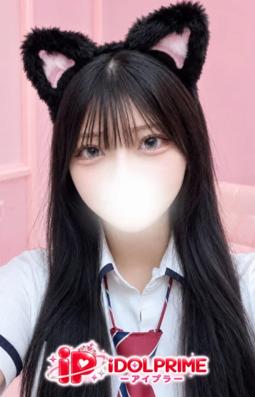 のん