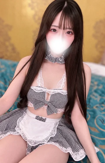 うるは