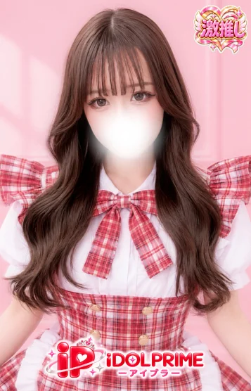 らら