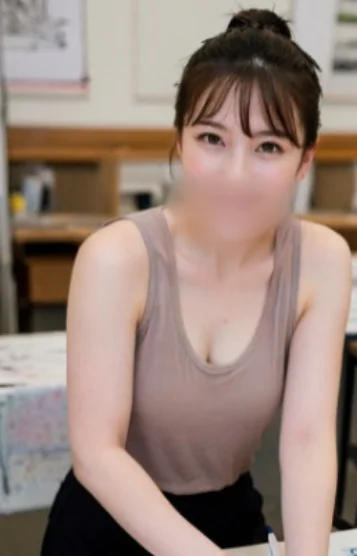 まい