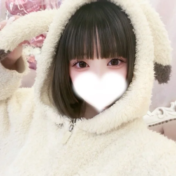 会いに来てくれるお兄さんいるかな〜？？？