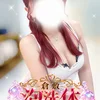 ななみ