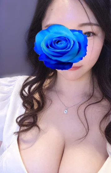 あみ