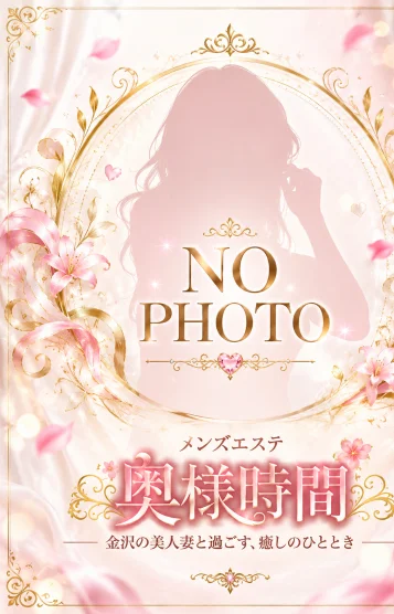 ひかり