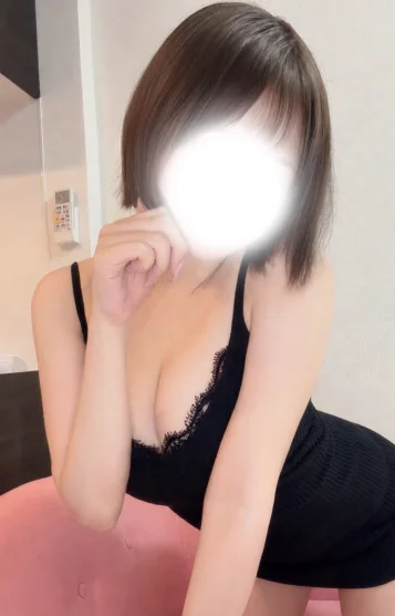 るか