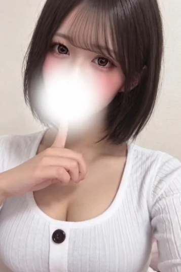 愛沢ひなこ