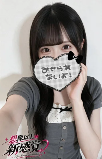 かるあ