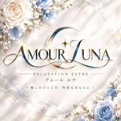 AMOUR LUNA