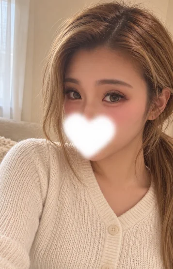 えりか