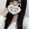 ゆい
