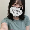 いちご
