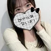 みん
