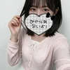 そら