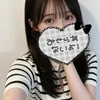 りん