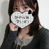 りり