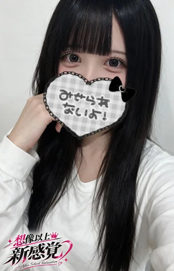 ゆい