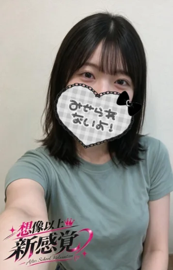 いちご
