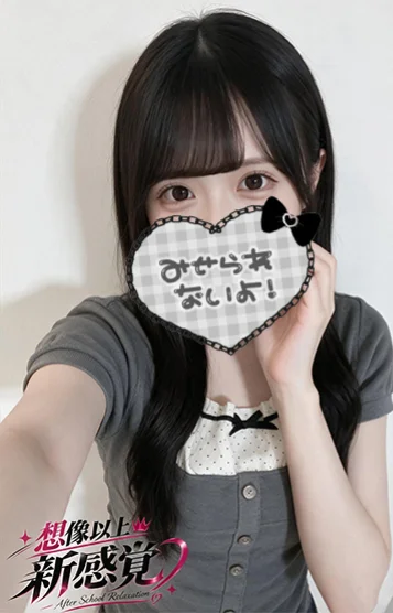 かるあ