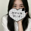 かりな