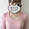 るい