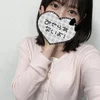 そら