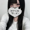 ゆい
