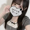 かるあ