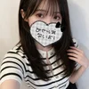 りん